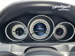  4 خليجي وكاله الزواوي المالك الاول Mercedes benz E 400 coupe