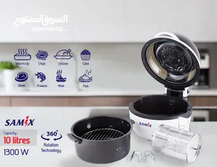  2 قلاية ساميكس الهوائية 10 لتر كفالة سنة كاملة بسعر مغري جدا