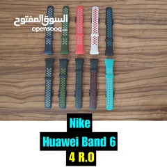  26 Huawei bands GT1/2/3 GT2e/Band 6   احزمة ساعة هواوي و سامسونج