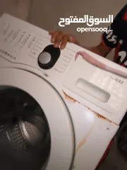  2 غساله شغله ميه ميه بس بدها بودي