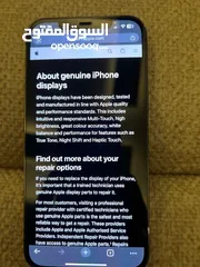  11 Iphone 12 promax مستعمل بحال الوكاله