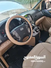  6 باص  جراندh1