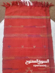  4 بساط صوف قديم