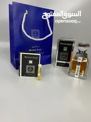  13 عطور خليجيه من بيت الشرق