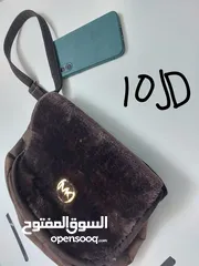 2 حقائب فريدة من نوعها