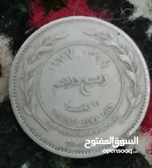  30 عملات قديمة للبيع  أو البدل أوالبيع َكوم
