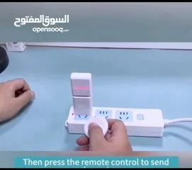  3 جرس الباب لاسلكي