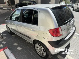  1 هواندي جيتز
