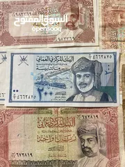  13 نوادر عمانيه اصليه قديمه للبيع بسعر تنافسي