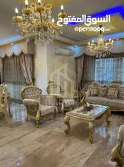  5 شقة مميزة مفروشة 280م طابق أول بالقرب من فندق عمان الشام في الشميساني/ ref 2040
