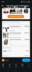  2 professional 500 mm F/8.0 multi coated
