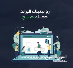  3 ترويج صفحات فيسبوك جمهور اكبر مبيعات اكبر خيارك الأفضل لمواكبة التطور .....................