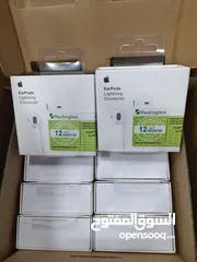  6 شاحن ايفون pd متوفر w35 w20 اصلي