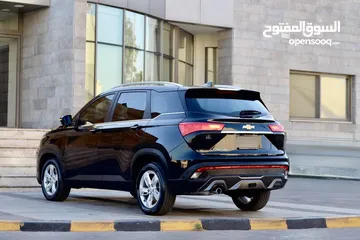  6 شفر كابتيفا 2021
