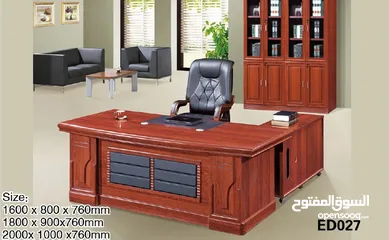  4 طاولات مكتب الحجم الكبير