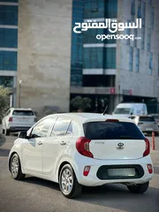  9 كيا مورنينج
