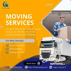  1 خدمات نقل عالية الجودة - سريعة وآمنة وبأسعار - Quality Moving Services- Fast, Safe, and Affordable
