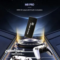  20 وفرنالك جهاز GAME STICK أحدث إصدار، الشبيه بالبلايستيشن 5 مع 15000 خمس عشرة الاف لعبة