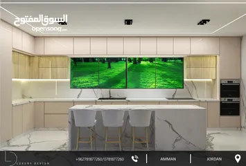  11 مكتب (LUXURY DESIGN) للتقديم خدمات هندسة التصميم الداخلي والمعماري والتنفيذ والإشراف لكافة المشاريع