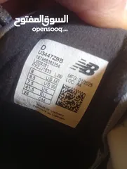  11 حذاء طبي ستاتي، رجالي Original New Balance 3447 Zip - الاصلي. احترافي. عملي