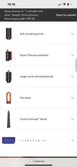  6 Dyson Airwrap i.d.TM multi-styler and dryer Straight+Wavy in Ceramic patina and topaz