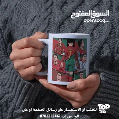  18 مع مجاتنا المصممة خصيصًا لعشاق التميز! مج بجودة عالية وتصميم فريد