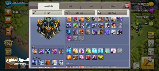  4 حساب كلاش للبيع تاون 17