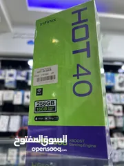  7 Infinix Hot 40 (256 GB / 8+8 GB RAM )  انفنكس هوت 40 جديد مسكر بالكرتونة  كفالة الوكيل سنة كاملة