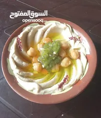  17 فرصة نادرة ..إمتلك ثلاثة مطاعم حمص فول فلافل فقط بألفي دينار فرصة لتأمين دخل شهري يضمن لكم المستقبل