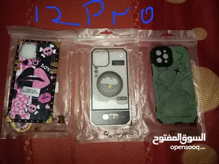  2 iphone covers and bag for sale