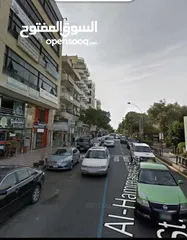  6 مكتب بالعقبة للايجار