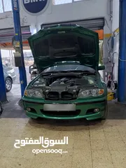  23 بيامE461999