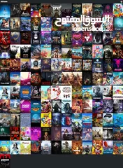  5 حساب فورت نايت