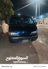  9 باص هونداي