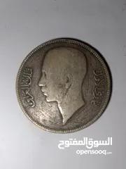  1 عمله عراقيه