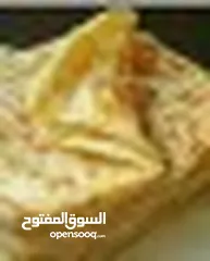  1 خباز فطاير صاج+طباخ محروقات