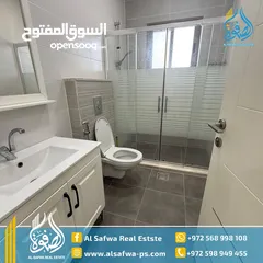  8 استديو مميز مفروش للايجار وسط البلد قرب الدوار التشريعي
