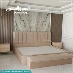  1 غرف نوم تفصيل بأفضل المواصفات