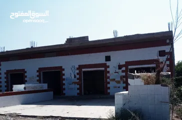  2 عرررطة العررررطات عماره تجاريه للبيع