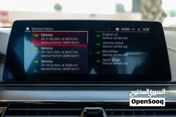  18 BMW M5 Competition M-Sport 2020 GCC under Agency Warranty and Service Contract