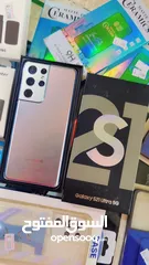  11 عرض خاص : Samsung S21 ultra 256gb هاتف نظيف جدا مع جميع ملحقاتة بدون اي مشاكل و بأقل سعر