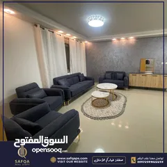  1 شقة مفروشة طابقية مميزة