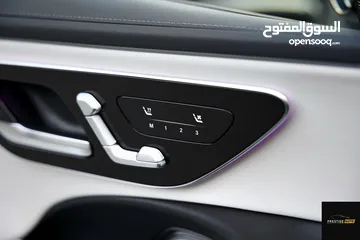  7 Mercedes E200 2024 zero mileage