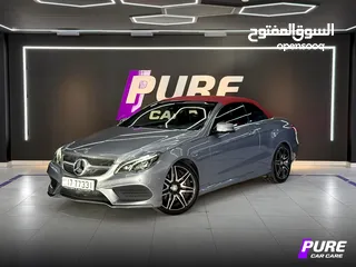  1 Mercedes benz E250 convertible 2014 مرسيديس كشف