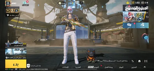  1 حساب ببجي للبيع  حساب مرتب