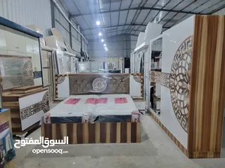  14 غرفه نوم ماليزي تصميم تركي روووعه