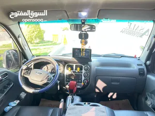  3 بكم كيا بنقو 2018 فحص كامل