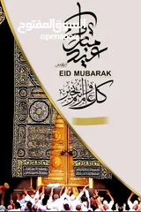  1 محل للايجار بسعر ناااار للايجار الفوري
