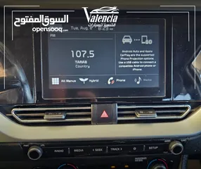  16 كيا نيرو موديل 2020 بدفعة اولى و على الهوية الشخصية فقط