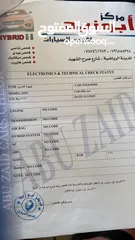  9 تويوتا كامري 2015